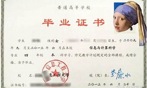 本科肄业怎么补救学历低的人员,本科肄业怎么补救学历低的人