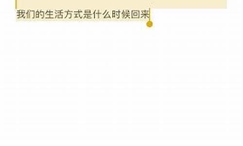 手机如何打出分数线显示,如何在手机上打分数的横线