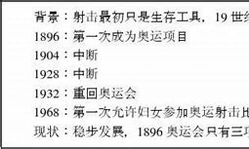 2021广东高考语文阅读_广东高考读写任务