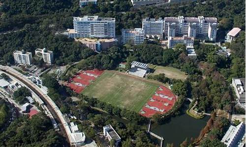 香港中文大学高考录取条件_香港中文大学高考