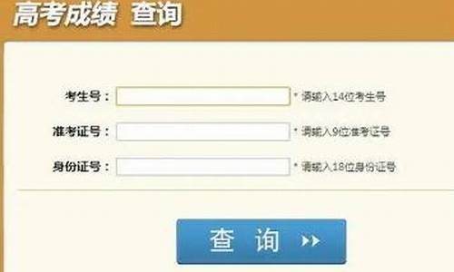 鄂汇办高考专区_鄂汇办高考录取查询