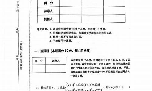 2015高考福建数学答案,2015福建高考理科数学第十题