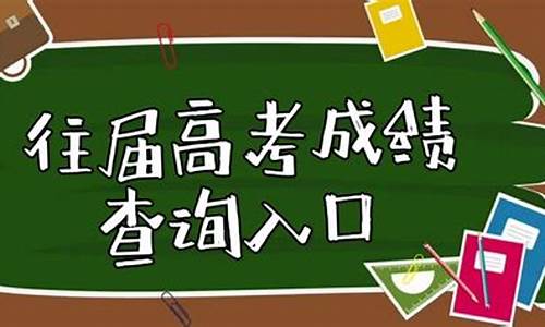 往届生高考加分,高考往届生可以享受加分政策吗