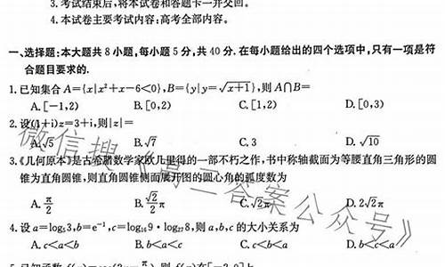 2017年河北省高考满分作文_2017河北高考试卷语文