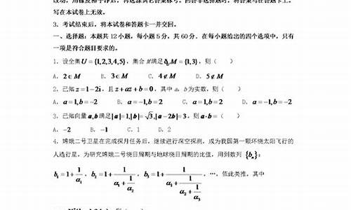 2013年河南高考数学平均分是多少_2013河南数学高考