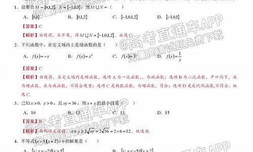 数学高考数学,数学高考顺序