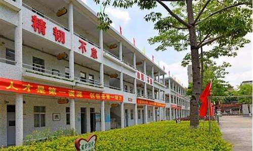 下蓬中学高考成绩_下蓬中学2020中考录取分数线