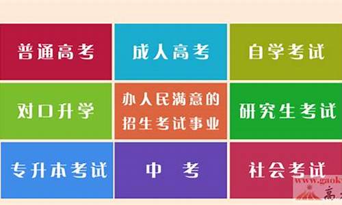 2014年山西高考一本分数线,山西省2014年一本线