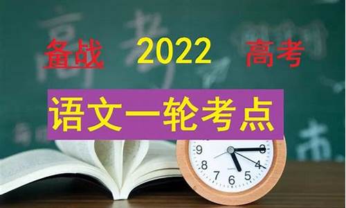 高考标点符号题目及答案_经典标点高考