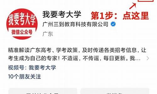 山东高考还查不到录取结果,山东高考还查不到录取结果吗