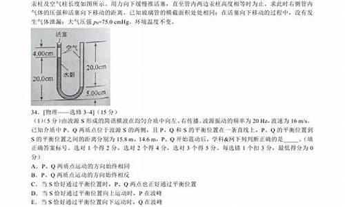 2016年高考卷_2016年高考卷分类及难度划分