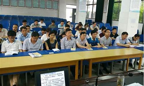 东台中学高考喜报2021年_东台中学高考2017