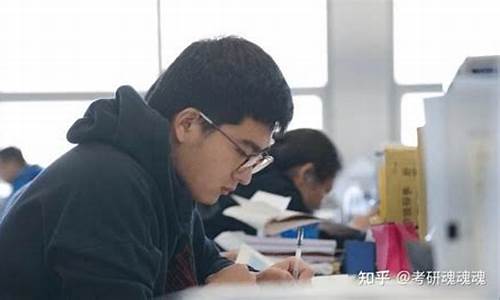 大学本科肄业证可以考研吗,本科肄业可以考研吗教育部回应