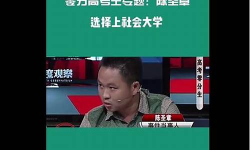 2021年高考零分卷-2017高考零分