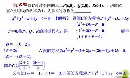 2014高考数学答题技巧-2014高考数学真题