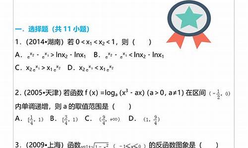 高考理科数学难题-高考理科数学难度