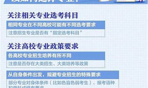 2022年贵州高考录取分数线-2022年贵州高考录取分数线一览表公布