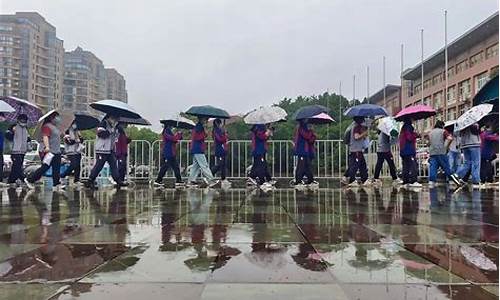 高考下暴雨怎么办-一到高考就暴雨