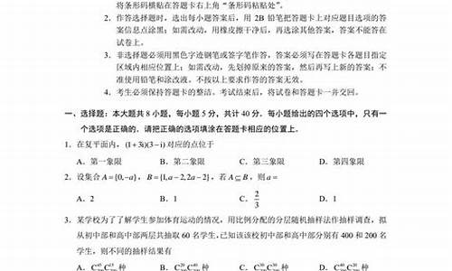 2017重庆数理21题_2017数学重庆高考