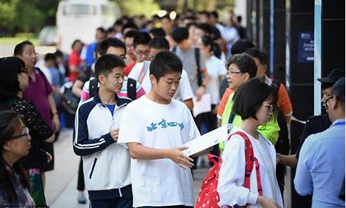能在北京高考的学生_能在北京高考的学生有多少