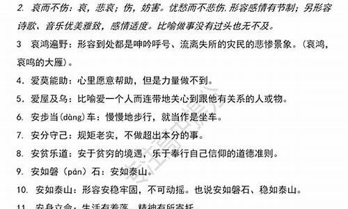 高考语文均分_高考语文均分上海